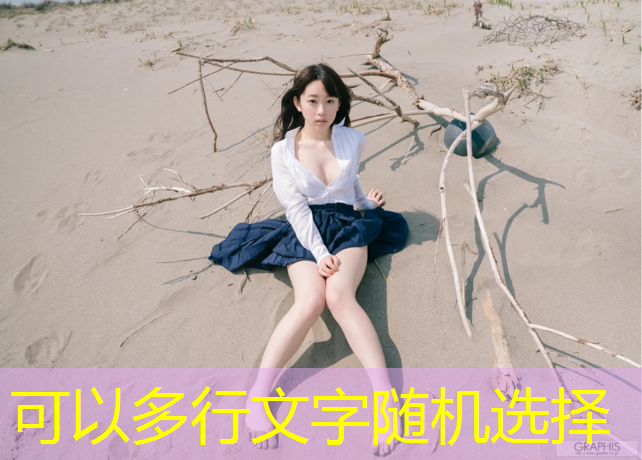 学生午睡折叠瑜伽垫