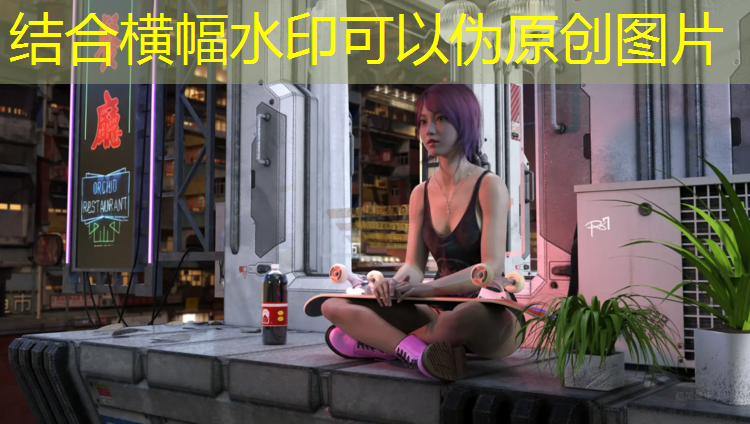 塑胶跑道薄膜冻冰