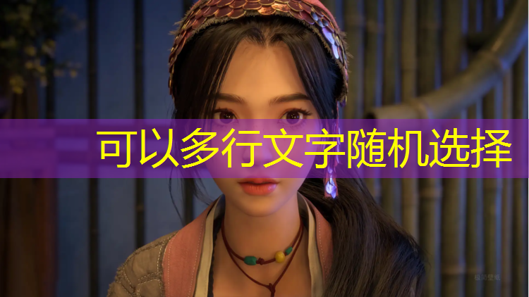 跆拳道护具脚把摆放