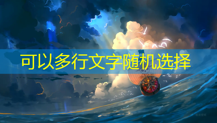 外滩塑胶跑道在哪_