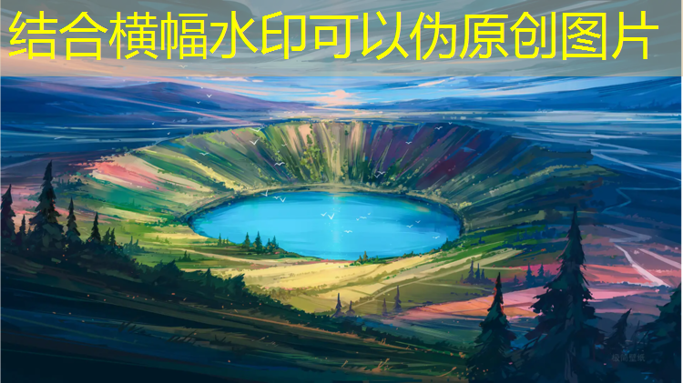 幼儿园体操垫各种组合