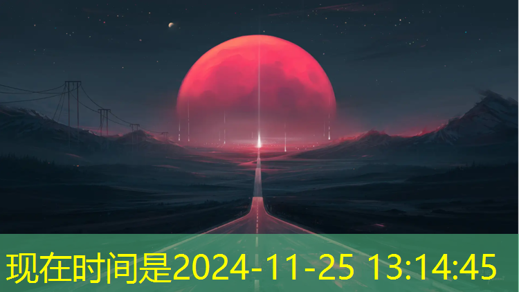 永春塑胶跑道儿童