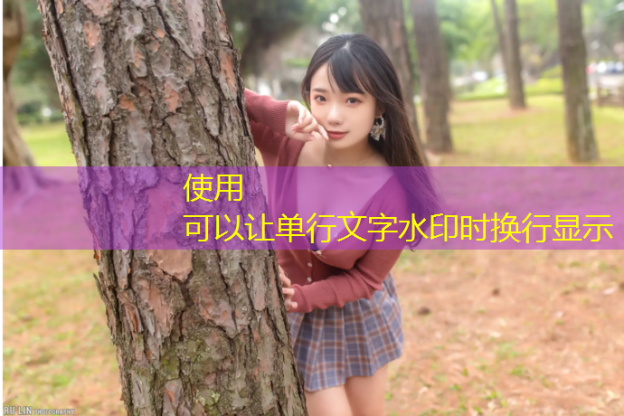 透气塑胶跑道胶水