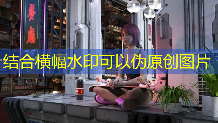 破旧塑胶跑道处理
