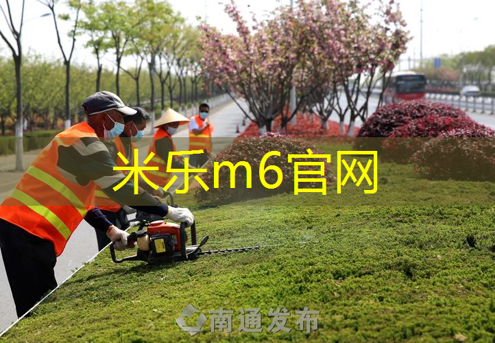 mile·米乐m6：网球拍底托使用方法