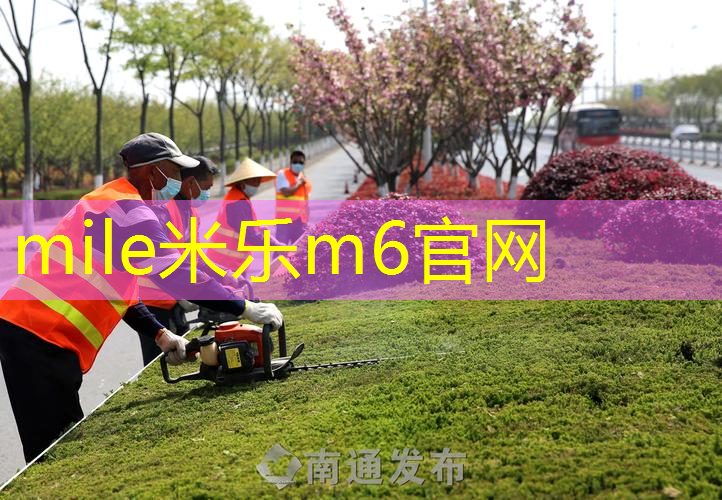 网球拍底托使用方法